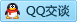 QQ在线咨询732486233